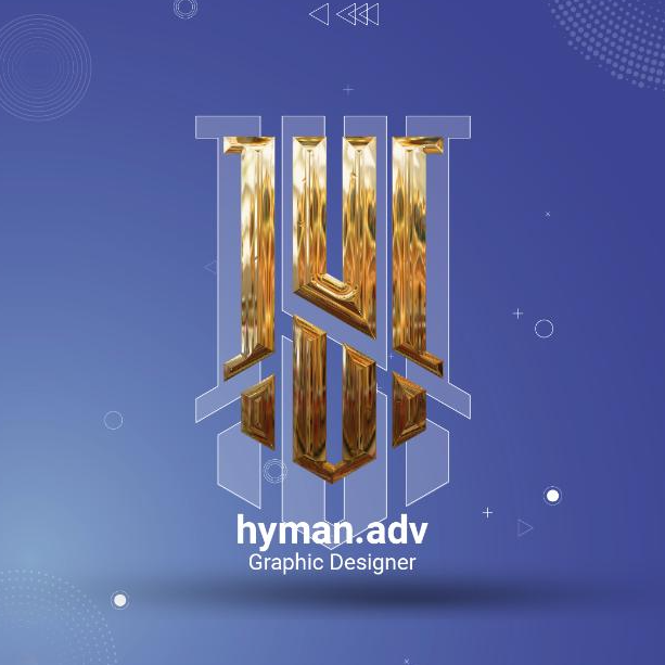 هيمان عبدالله عثمان حسن